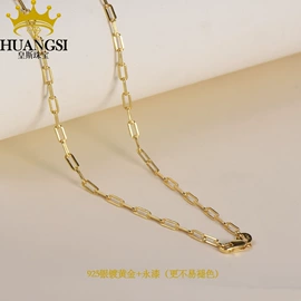 项坠;戒指;耳钉