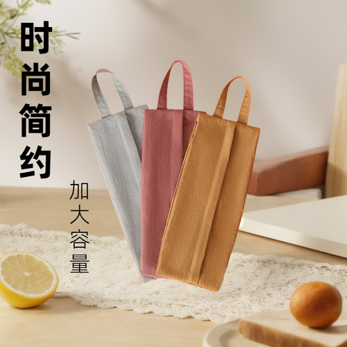 Large Capacity Travel Underwear, Pants, and Socks Storage Bag, Portable Handheld Waterproof Makeup Cosmetics Organizing Bag and Storage Pouch