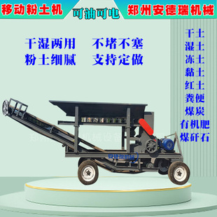 �Ƅӷ����C�ɝ��������u�S�ЙC�ʴ������������I�B������C�����C