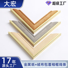 mdf�ܶȰ��Ʒ�|�q��������򾀗l�b��R�򮋿�l�pɫ���l���l