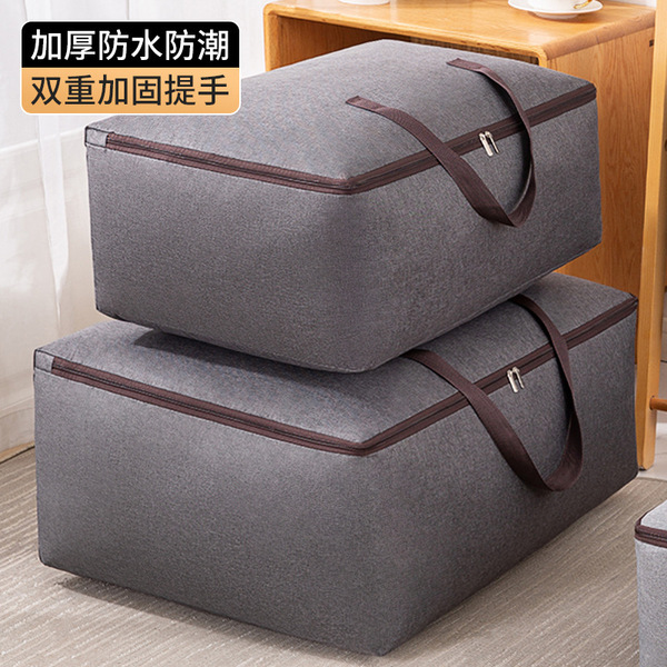 Storage box for home use