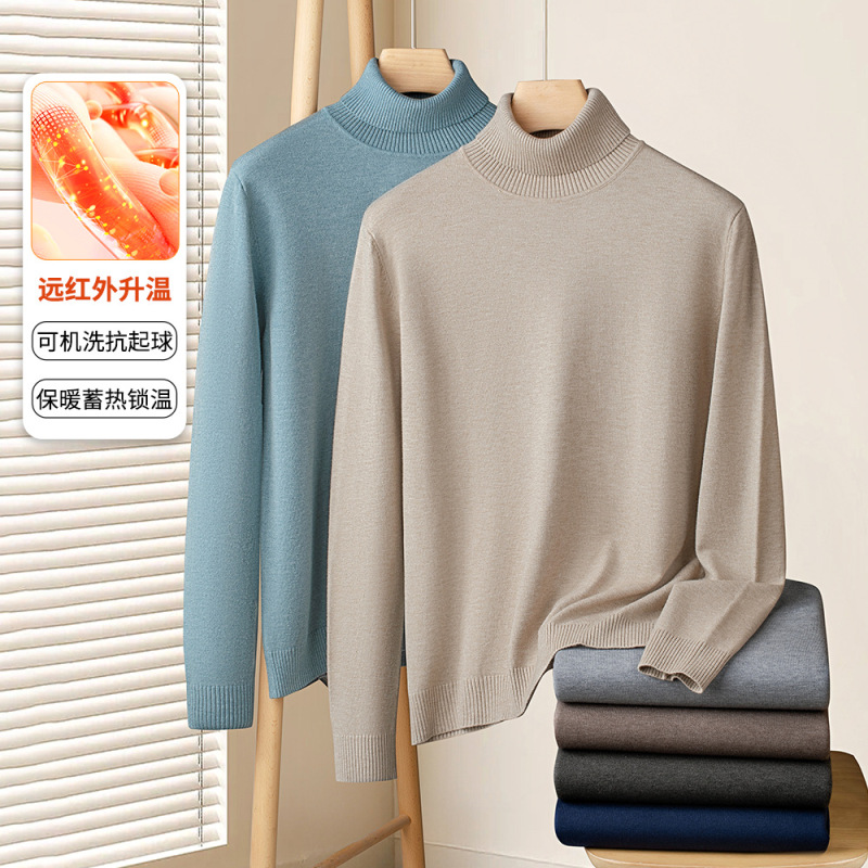Far Infrared Heating! Old Money Style Turtleneck Sweater Men's Casual Base Shirt Warm Thickened Autumn and Winter Knitwear Far Infrared Heating! Old Money Style Turtleneck Sweater Men's Casual Base Shirt Warm Thickened Autumn and Winter Knitwear