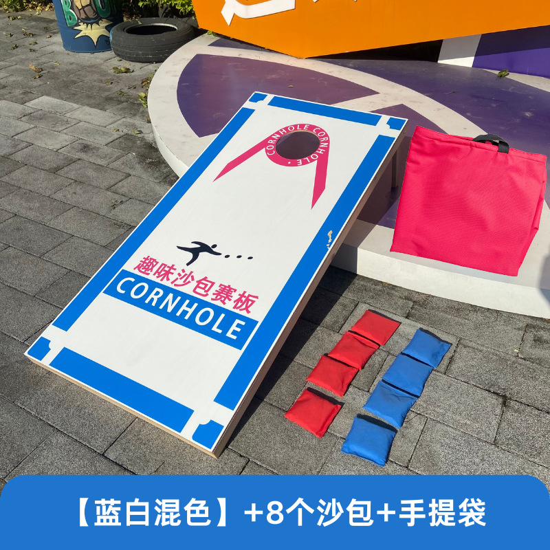 Bolsa de arena junta de lanzamiento al aire libre camping interior grupo de padres-hijos juego de construcción clásico americano bolsa de tela bola agujero de maíz personalizado