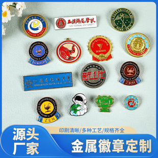 ���¶� ����ᘼo������У�ձ�ِ���ƹ�˾��I����logo��������