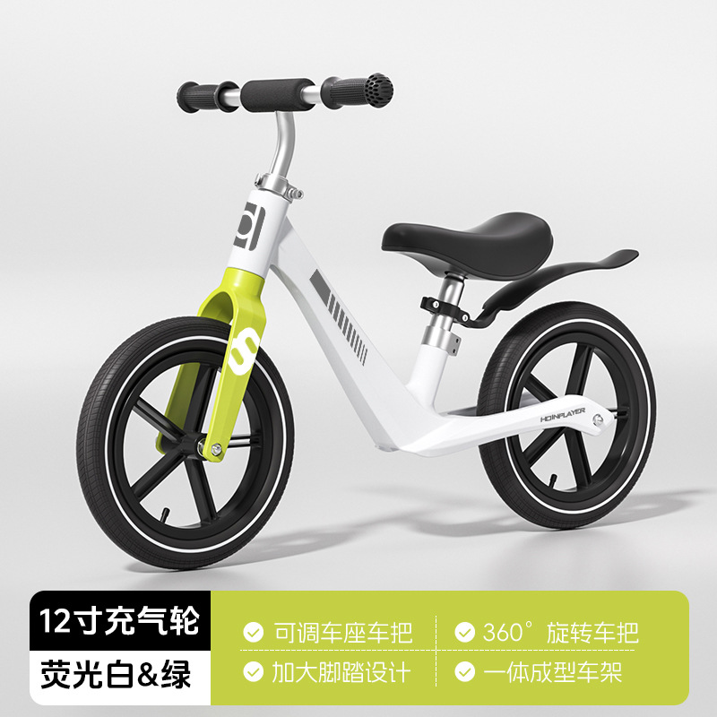 12 bicicleta de equilibrio para niños scooter espumoso 2 - 7 bebés dos ruedas sin pedal caminante