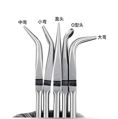 Avtomobil və motosiklet məhsulları istehsal avadan Nose Pliers, Thickened Stainless Steel