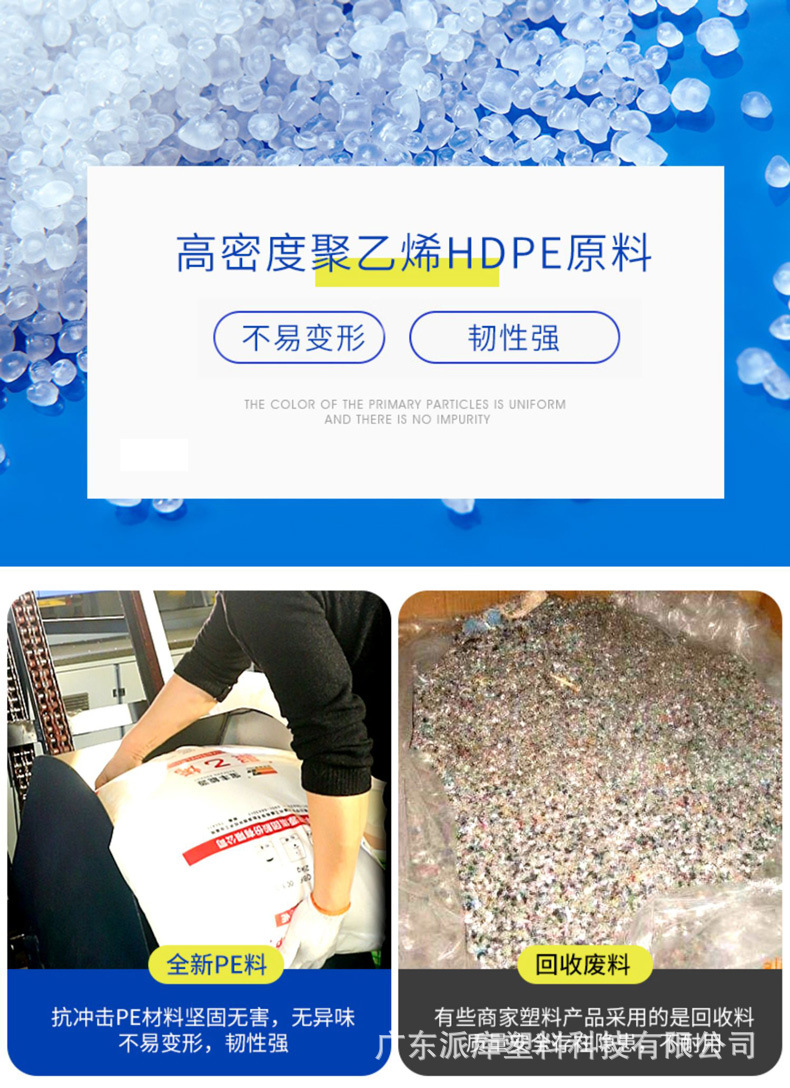 EU详情8.jpg