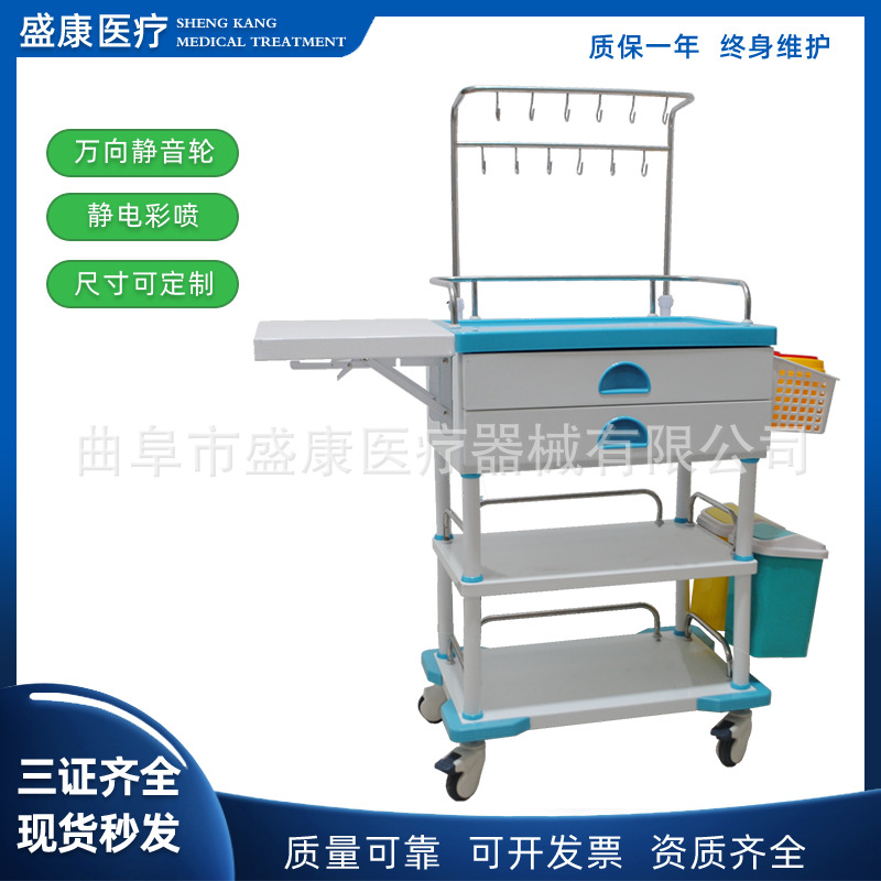 610输液车 (1).jpg