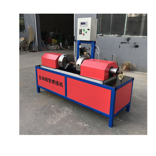 Steel pipe welding machine CNC steel pipe welding machine automatic welding pipe forming machine