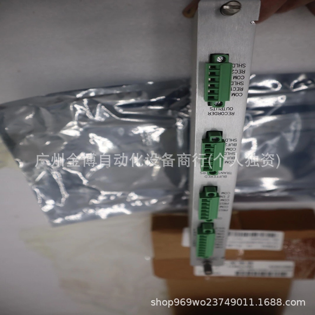 3500/33 149986-01    全新原装现货  议价产品