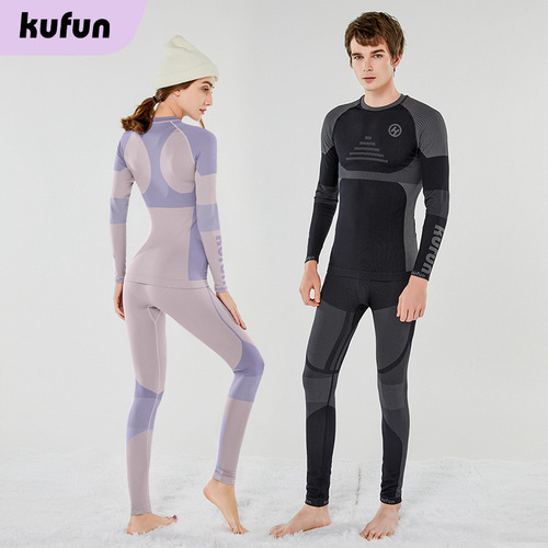 Kufeng Ski Quick-drying Clothing Warm Compression Functional Bottoming Underwear Women's and Men's Outdoor Mountaineering Perspiration-wicking Professional Tights