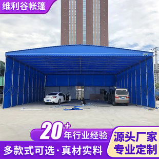 Food Stall Late Night Snack Barbecue Stall Mobile Awning Grilled Fish Hot Pot Fried Skewers Stall Market Windproof and Waterproof Outdoor Awning