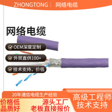 4���������p�g�� �o���~PVC305���侀�~���W����ɫ�\��ɫ���{ɫ