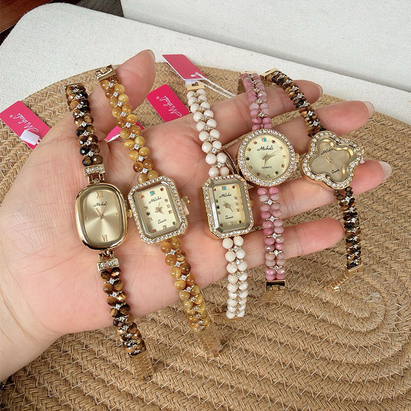 Mishali Cat's Eye Bracelet Women's Watch Brown Small Fragrance Watch Women's Chain Small Dial Watch