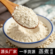 Դ�^�S�� ����������޲�׷� ��ʳ�t�������ܵͿ�������� ���l��
