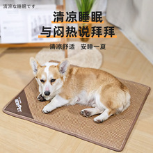 ���R�d���쌙���ϯ�|�Ӻ񺣾d���׉|͸�����m؈�|Դ�^���S���l