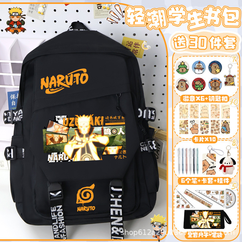 Naruto School Bag Student Sasuke and Gaara Merchandise Large Capacity Japanese Style Trendy Backpack High-Value Backpack Naruto School Bag Student Sasuke and Gaara Merchandise Large Capacity Japanese Style Trendy Backpack High-Value Backpack