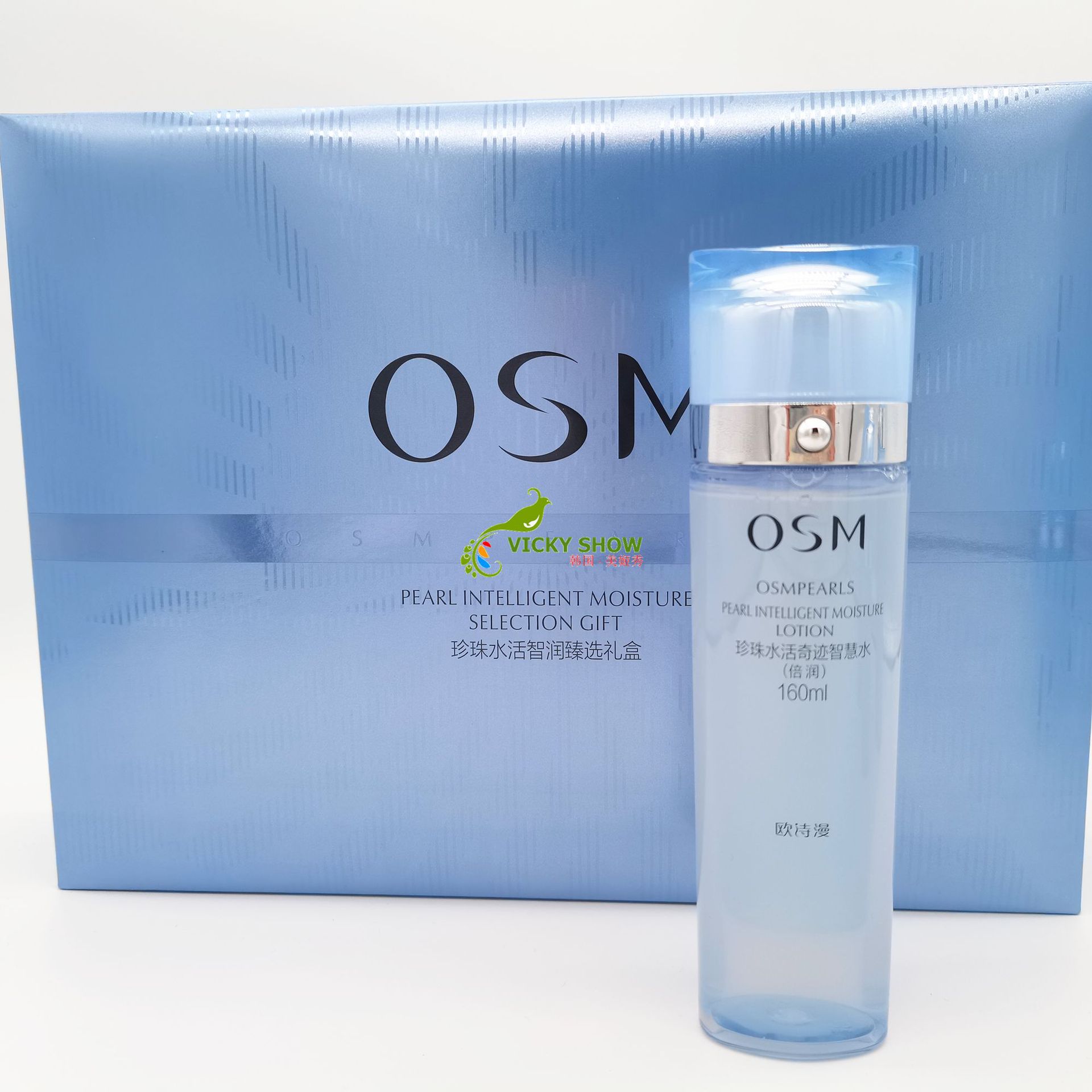 欧诗漫水活奇迹智润保湿礼盒 补水4件套装 OSM化妆品批发-阿里巴巴