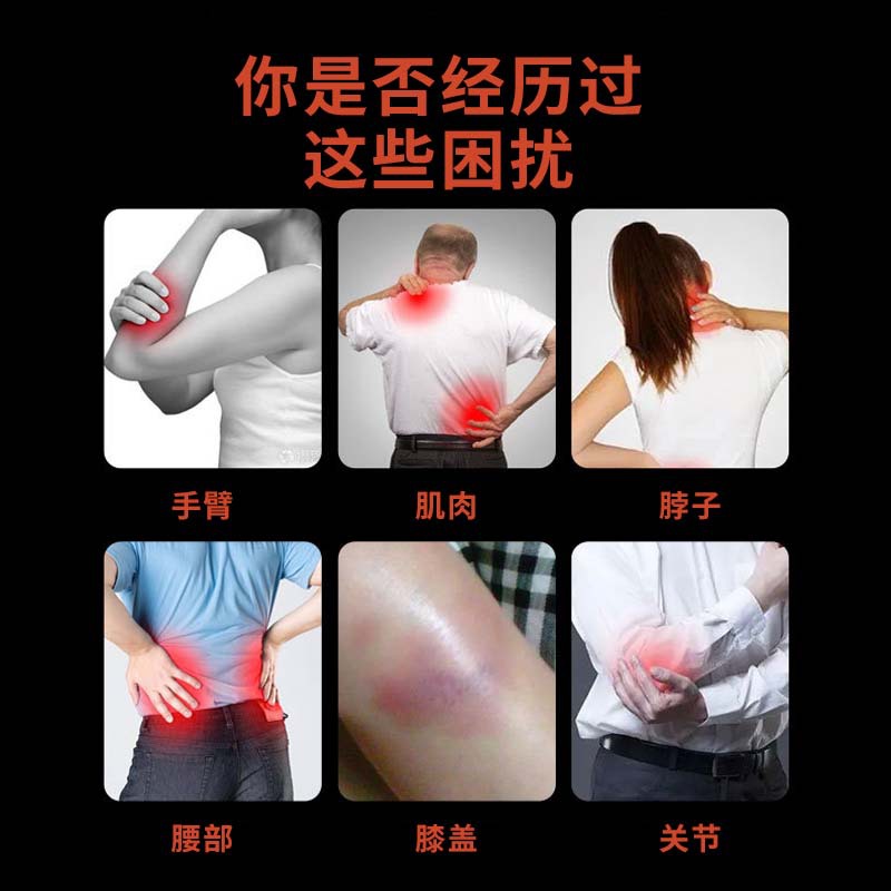 Ai mo tie self-heating mugwort patch shoulder neck waist abdomen whole body warm patch Gong Nuan Nuan baby Ai heat patch heat patch