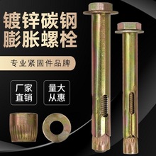 �����������׹ܱڻ���Û�ݽz����ʽ��Û��˨���{�ذ���Û������˨