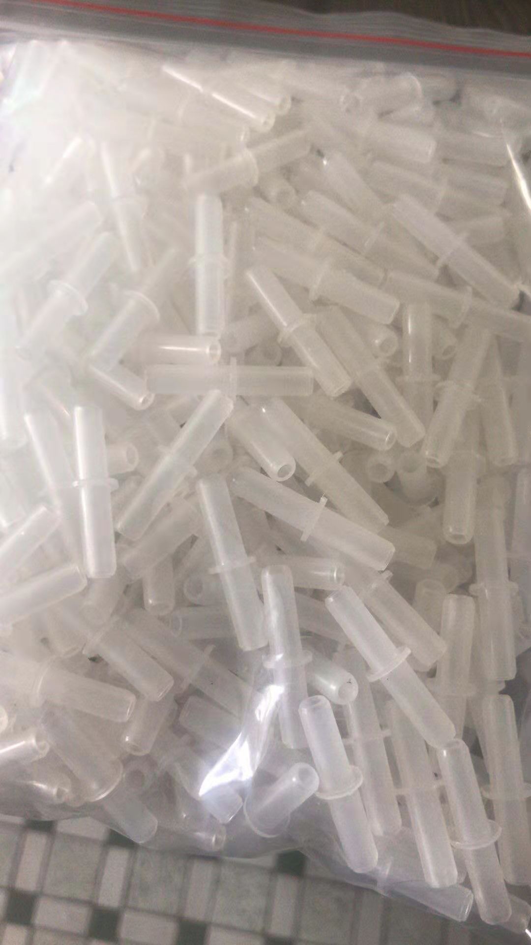 微信图片_20210209223141