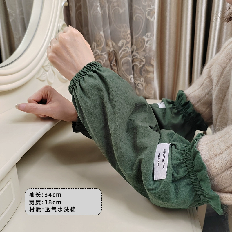 Lace demi-season sleeves, white down jacket, anti-dirty