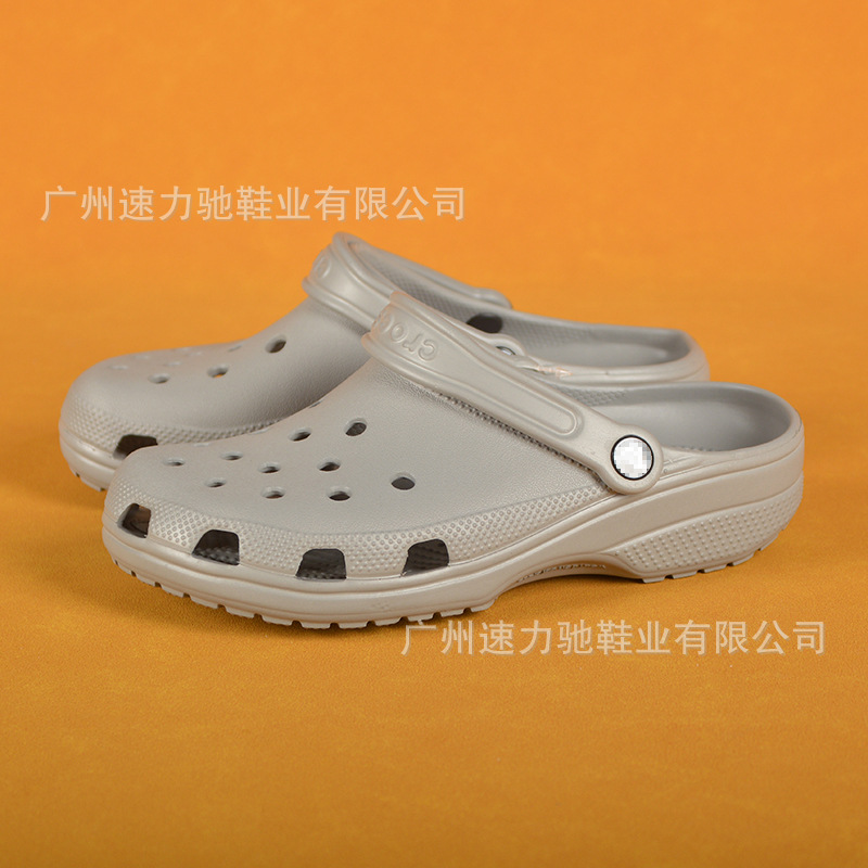 Cross clásico estrella zapatos con agujeros zapatos de hombre zapatos de mujer zapatos de niños sandalias de playa deportivas antideslizantes ligeras 10001