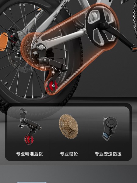 Children's children's bicycle for men and women