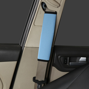 Suitable for modern fashion personality car interior suit interior decorations safety belt shoulder pad simple safety belt cover