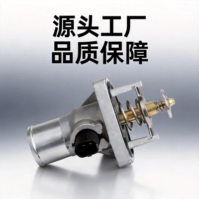 96984104 Thermostat Is Suitable for Chevrolet Cruze/Opel/Buick and Is a Hot Seller Across Borders (Thermostat)