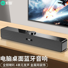 ���ۣ�soaiy�� �����X��������С�����ý�w�Pӛ����X�������