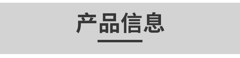 不明确的
