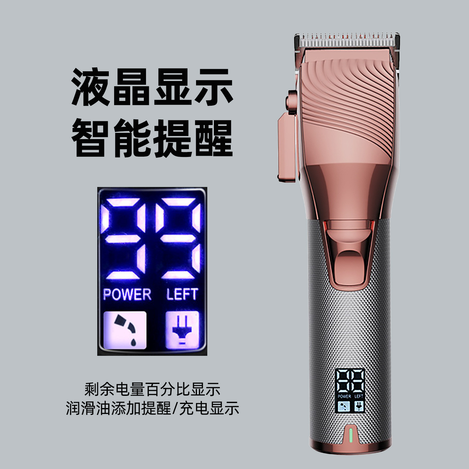 Cross-border hair styling oil electric clippers digital precision steel blade hair cutting salon electric razor professional hair cutter wholesale