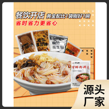 �V����������������·���ݽz���{�ϰ����׷�ɳ�hС������