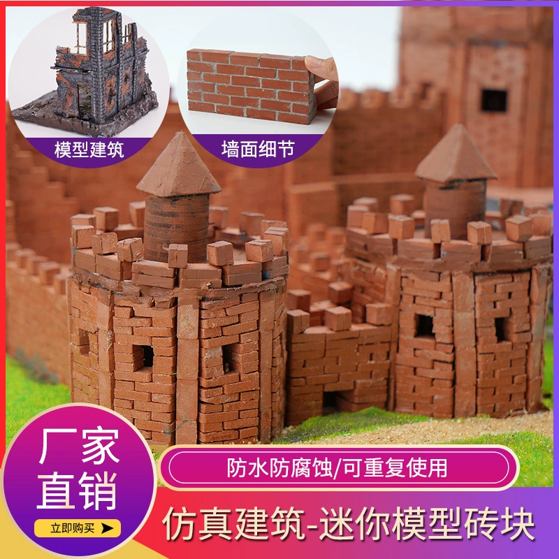 DIY ручной работы материал миниатюрный строительный песочный стол модель красный кирпич маленький мини кирпич кирпич цементный дом