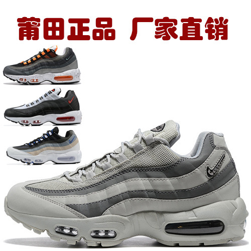 Putian Shoes Foreign Trade Cross-Border Air Max 95 Running Shoes with Air Cushion Nike Official Sports Shoes Men's Shock-Absorbing Factory Direct Sale