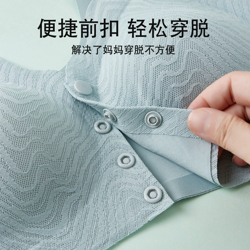 Summer thin underwear for mother, push up bra, wireless bra, tank top, for middle age
