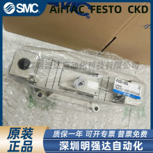全新电磁阀VP4350-065G/064D/VP4350-064G/原装正品/全系列可定