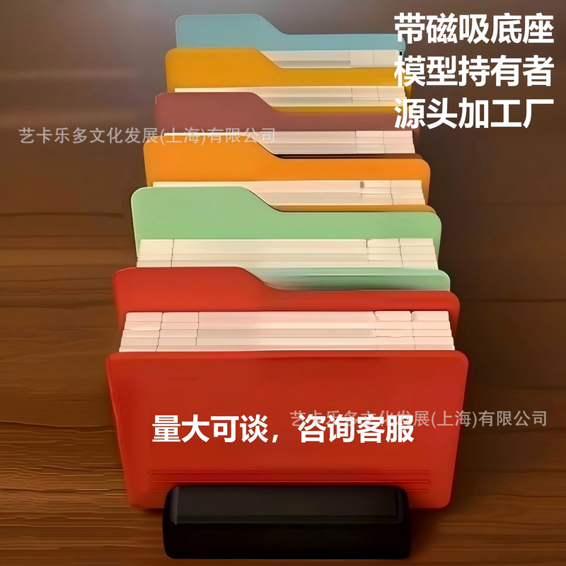 Popular Instagram-Style Macaron-Colored Creative Six-Layer Folding Magnetic Photo Frame, a Daily and Quarterly Storage Essential Popular Instagram-Style Macaron-Colored Creative Six-Layer Folding Magnetic Photo Frame, a Daily and Quarterly Storage Essential