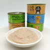 Pure English cross -border e -commerce cat canned cat snack mousse mousse wet food cross -border for chicken tuna factory