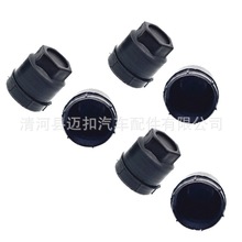 适用于别克君威 GL8 轮胎螺丝装饰盖轮胎螺丝帽 螺丝盖 轮胎帽T41