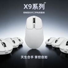 �������w���W�o������p�����L�m��늸��Α��k���{����ģ���