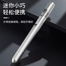 �׹��S��P�����Ͳ���� �P��ͫ�׹PLED��ǻ��ͫ�ן��۾��z��P��