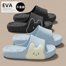 eva��ЬŮ�¿��ʺ�п�ͨС؈�҃ȼҾ�ܛ�װ�Ħ���Û���Ь�����l