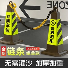 橡胶路锥交通反光锥警示柱隔离墩路桩路障雪糕筒禁止停车请勿批发