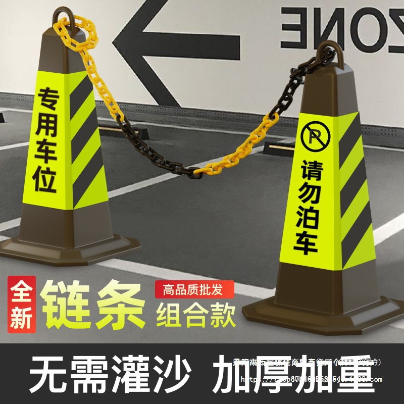 橡胶路锥交通反光锥警示柱隔离墩路桩路障雪糕筒禁止停车请勿批发