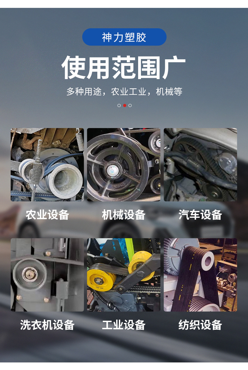 详情页_05