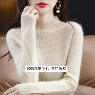 100��ë��Ů����I�@��ë�o�p��qᘿ�������ﶬ�U�Ռ�������