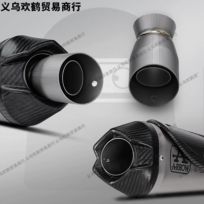 Modified Exhaust Pipe Arrow | Motorcycle exhaust pipe