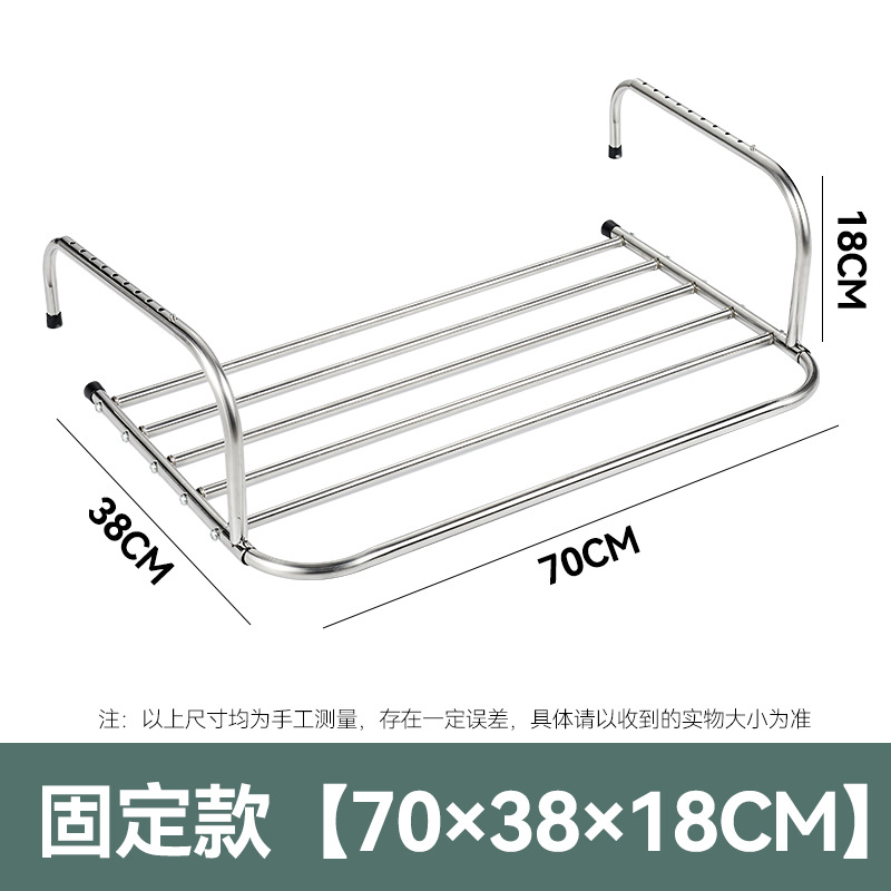 70cm 고정 5극